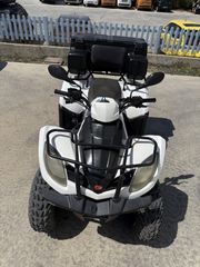 Kymco MXU 250 2016