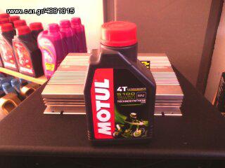 MOTUL 5100 4T MA2 10W40  1L (ΠΡΟΣΦΟΡΑ)  12,00