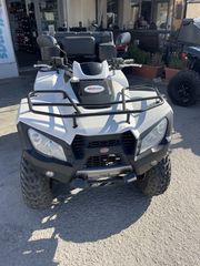 Kymco MXU 300 2016