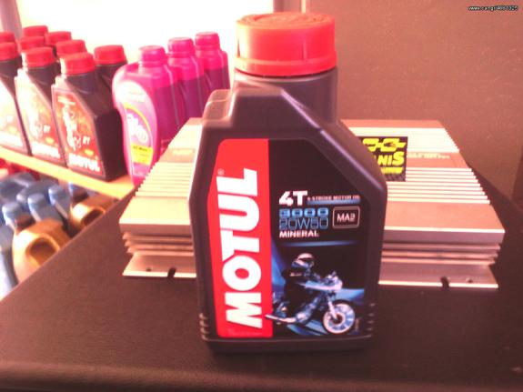 MOTUL 3000 4t 20W50 1L (ΠΡΟΣΦΟΡΑ) 8.00