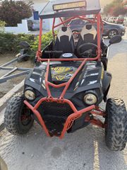 Gemini 2022 Fangpower FX400