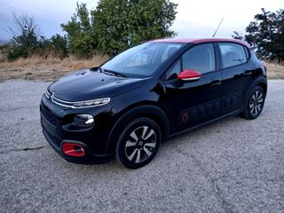 Citroen C3 2017 1.2 PURE TECH SHINE