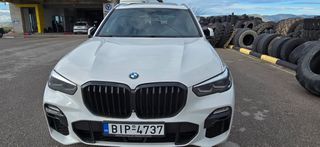 Bmw X5 2020 Bmw-X5-2020-xDrive30d-M-Sportpacket-290hp-thumb-32