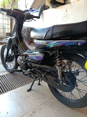 Honda C 100 M6 Astrea Grand 1997