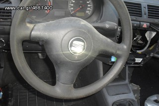 SEAT IBIZA 1999-2002 AIR BAG 