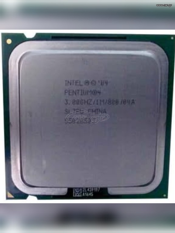 CPU Intel Pentium 4 3 GHz/800 MHz/1 MB  Socket 775 επεξεργαστής