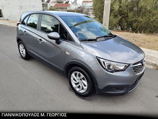 Opel Crossland X 2017 1.2 Edition Grey