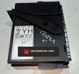 ΑΣΦΑΛΕΙΟΘΗΚΗ OPEL CORSA C MERIVA TIGRA BODY COMPUTER  13111113YH 13111113  ΞΕΚΛΕΙΔΩΤΗ ΑΡΙΣΤΗ - ΕΓΓΥΗΣΗ!!