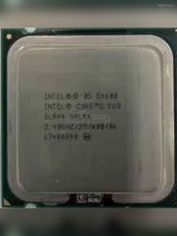 CPU επεξεργαστής Intel Core 2 Duo E4600 Socket 775 DDR1, DDR2, DDR3