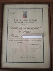 Πιστοποιητικά αγγλικών από Michigan Cambridge  Pitman  60 χρόνια παλιά