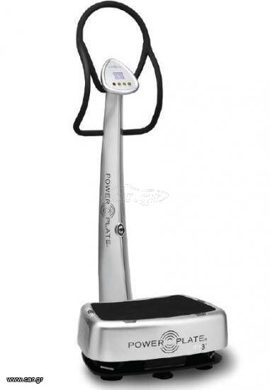 Power Plate my3 Vibration γνήσιο