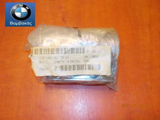 ΣΥΝΔΕΣΜΟΣ ΕΞΑΤΜΙΣΗΣ BMW Μ3 Ε30 ''BMW Bαμβακας''
