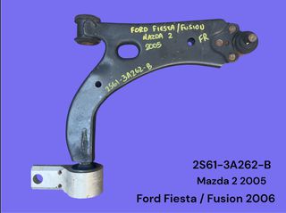 FORD FIESTA / FUSION / MAZDA 2 2002-2007 ΜΕΤΑΧΕΙΡΙΣΜΕΝΑ ΑΝΤΑΛΛΑΚΤΙΚΑ ( ψαλίδι τροχού εμπρός δεξιό με κωδικό 2S61-3A262-B )