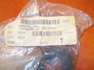 ΛΑΣΤΙΧΟ ΕΞΑΤΜΙΣΗΣ BMW E36 Ε38 Ε39 / DIESEL ''BMW Βαμβακάς''-thumb-2