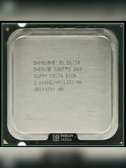 CPU επεξεργαστής Intel Core 2 Duo E6750 Socket 775 (LGA775)1,333 GHz/4 MB