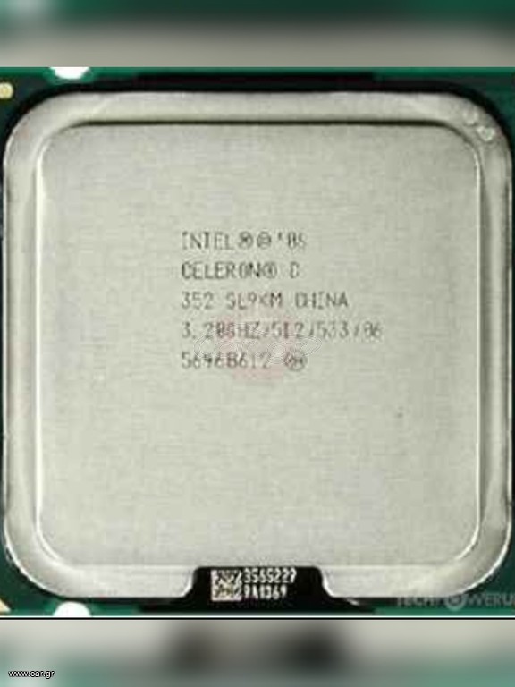 Επεξεργαστής Intel SL96P - 3.20Ghz 533Mhz 512K Cache LGA775 Intel Celeron D 352 CPU Processor