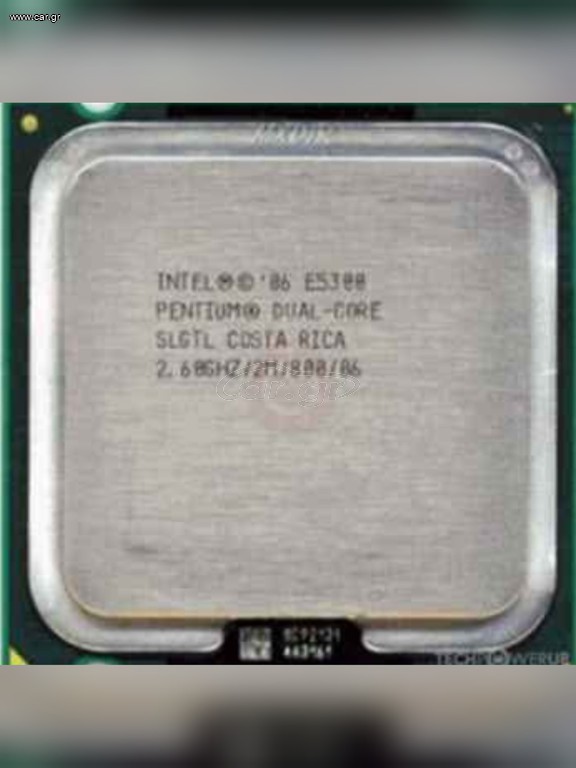 CPU επεξεργαστής Intel Pentium E5300 Socket 775 2,6 GHz/800 MHz/2 MB