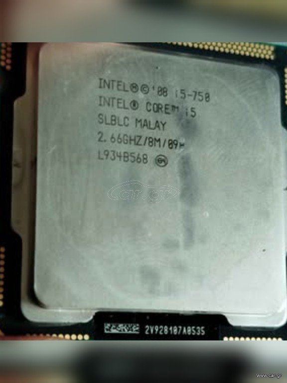 CPU επεξεργαστής Intel Core i5-750 Socket 1156 πυρήνων: 4 cache 8 MB