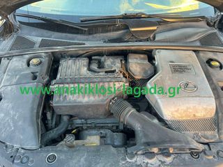 ΜΗΧΑΝΗ LEXUS RX-400H 3.3 ME ΤΥΠΟ(3MZ-FE) anakiklosi-lagada