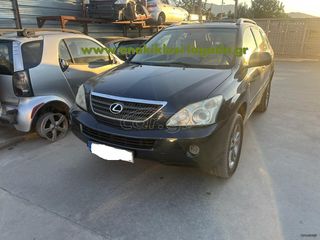 ΜΟΥΡΗ ΚΟΜΠΛΕ LEXUS RX400 anakiklosi-lagada