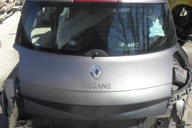 RENAULT MECANE 2003-06 ΤΖΑΜΟΠΟΡΤΑ ΣΕ ΑΡΙΣΤΗ ΚΑΤΑΣΤΑΣΗ 