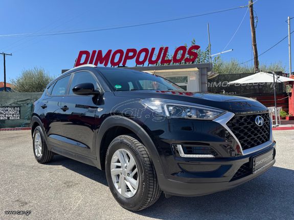 Hyundai Tucson 2020 1.6 GDI 132 PS BLUE STYLE