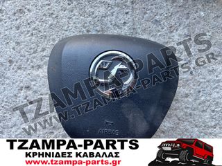 ΣΕΤ ΑΕΡΟΣΑΚΟΙ ΟΔΗΓΟΥ / ΣΥΝΟΔΗΓΟΥ / ΟΡΟΦΗΣ OPEL CORSA E ΧΡΟΝΟΛΟΓΙΑΣ: 2015-2019 #TZAMPA_PARTS