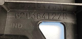 ΕΝΙΣΧΥΣΗ ΠΡΟΦΥΛΑΚΤΗΡΑ ΕΜΠΡΟΣ RENAULT CLIO 3 (620364127R)-thumb-5