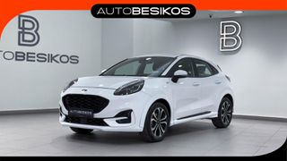 Ford Puma 2021 1.5 DIESEL 120 ST-LINE/AUTOBESIKOS