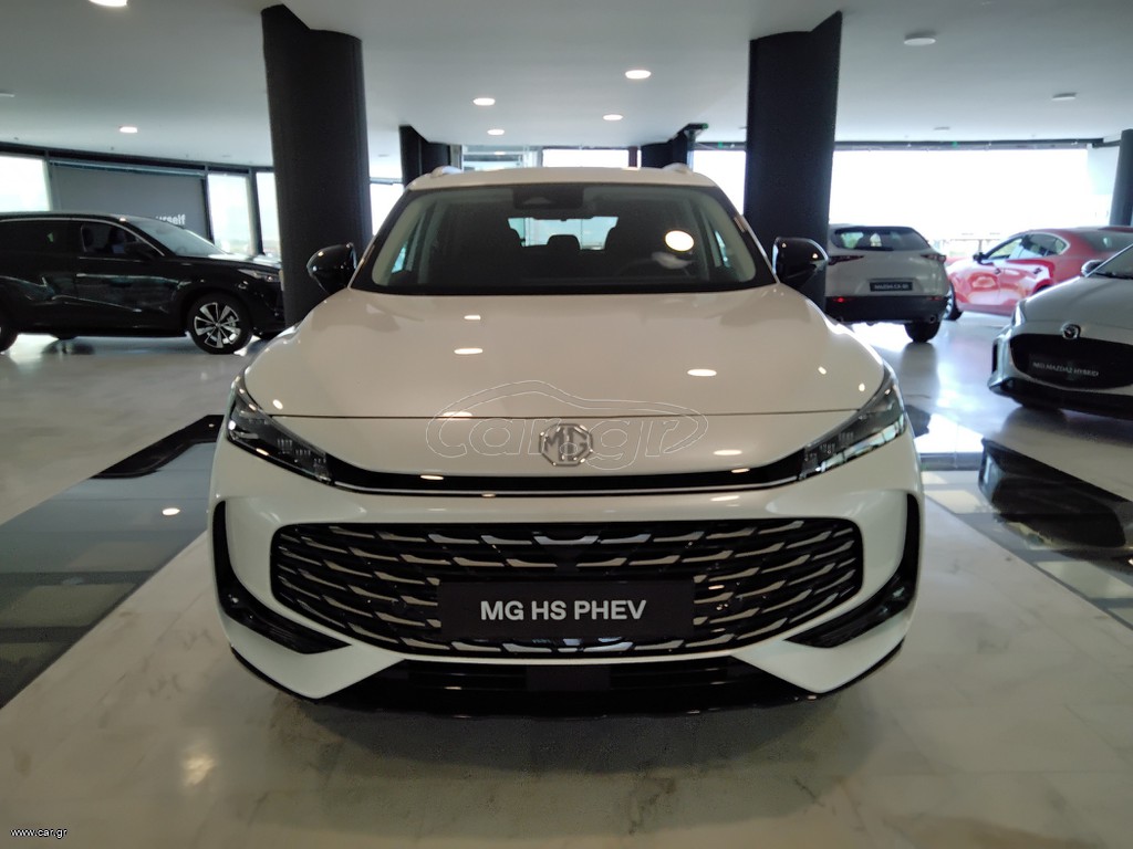 Mg HS 2026 PHEV+ EXCLUSIVE (ΕΤΟΙΜΟΠΑΡΑΔΟΤΟ ΜΕ ΕΚΠΤΩΣΗ)