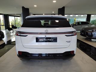 Mg HS 2026 PHEV+ EXCLUSIVE (ΕΤΟΙΜΟΠΑΡΑΔΟΤΟ ΜΕ ΕΚΠΤΩΣΗ)-thumb-8