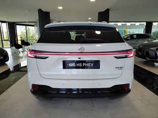 Mg HS 2026 PHEV+ EXCLUSIVE (ΕΤΟΙΜΟΠΑΡΑΔΟΤΟ ΜΕ ΕΚΠΤΩΣΗ)-thumb-9