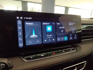 Mg HS 2026 PHEV+ EXCLUSIVE (ΕΤΟΙΜΟΠΑΡΑΔΟΤΟ ΜΕ ΕΚΠΤΩΣΗ)-thumb-19