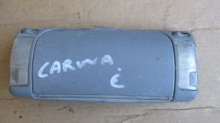 Πλαφονιέρα μπροστινή με θήκη γυαλιών από Toyota Carina 1992-2001
