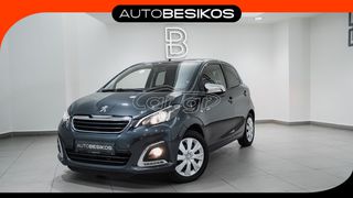 Peugeot 108 2019 1.0 VTi STYLE !!ΜΗΔΕΝΙΚΑ ΤΕΛΗ!!/PEUGEOT BESIKOS