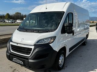 Peugeot 2020 BOXER 2.2 HDI