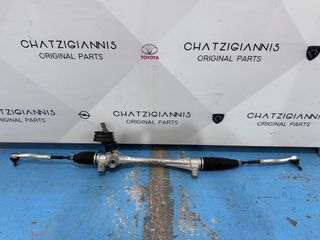 Κρεμαργιερα Toyota Yaris XP210 Hybrid 45510-0D670