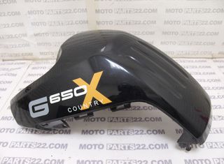 BMW G 650 X-COUNTRY ΚΑΛΥΜΜΑ ΡΕΖΕΡΒΟΥΑΡ ΤΕΠΟΖΙΤΟΥ 46 63 7 698 816 / 46637698816 Νούμερο Αγγελίας (SKU): 52551
