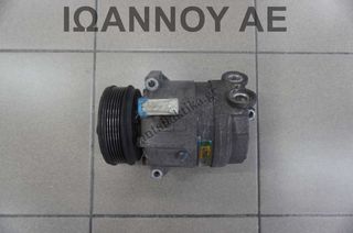 ΚΟΜΠΡΕΣΕΡ A/C DELPHI 13265616 6560951 Z19DTH 1.9cc TDI OPEL VECTRA C 2005 - 2008
