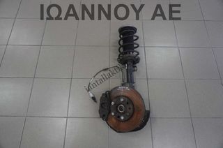 ΑΚΡΟ ΕΜΠΡΟΣ ΑΡΙΣΤΕΡΟ Z19DTH 1.9cc TDI OPEL VECTRA C 2005 - 2008