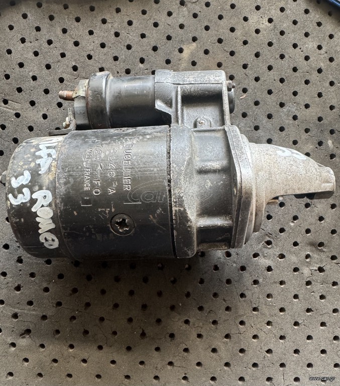 Alfa Romeo 33 μίζα