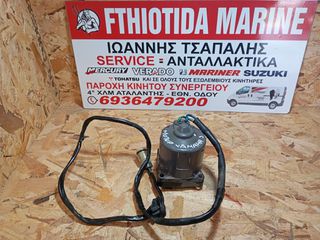MOTER POWER TRIM YAMAHA
