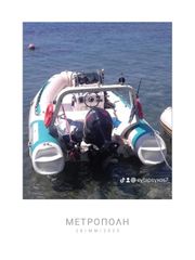 Dromor 2010 Dromor