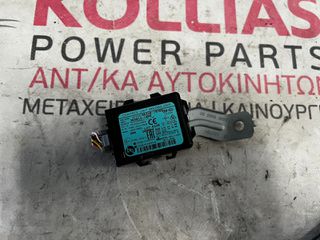 ΕΓΚΦΑΛΟΣ IMO HYUNDAI KONA 2017-2023 95420-J9760