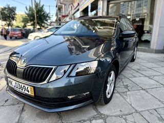 Skoda Octavia 2020
