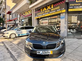 Skoda Octavia 2020-thumb-11