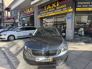 Skoda Octavia 2020-thumb-12