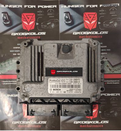 ΕΓΚΕΦΑΛΟΣ FORD FIESTA 1.0 ECOBOOST MED17.0.1 BOSCH FOMOCO 0261S09551 4EXD C1B1-12A650-PD CV2A-12B684-CA C1B112A650PD CV2A12B684CA 1039S65146 ΑΡΙΣΤΟΣ - ΕΓΓΥΗΣΗ!!