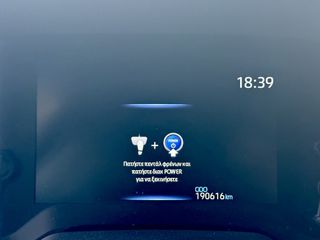 Toyota Corolla 2021 TEAM DEUTSCHLAND-thumb-3