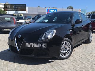 Alfa Romeo Giulietta 2020 ΠΑΝΕΜΟΡΦΟ – ΕΞΑΙΡΕΤΙΚΟ – ΣΕ ΚΑΤΑΣΤΑΣΗ ΚΑΙΝΟΥΡΓΙΟΥ